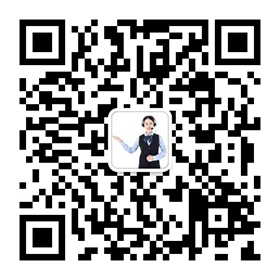 百華鞋業客服